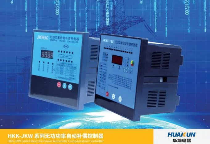 Reactive Power Compensation Controller Power Factor