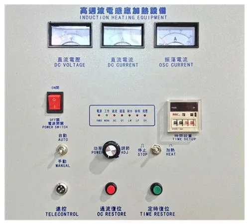 Spline Shaft Induction Hardening Quenching Machine Device Equipment (JLC-50KW)